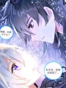 日韩在线永久域名