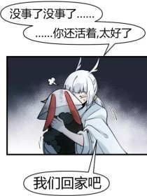 海角原创56会喷水