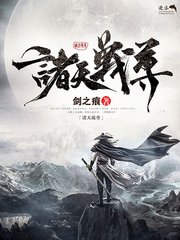 永不收费的黄色污染app