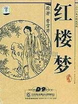 星空传媒视频在线免费看