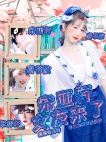 丨九色丨反差