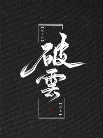 天美果冻官网