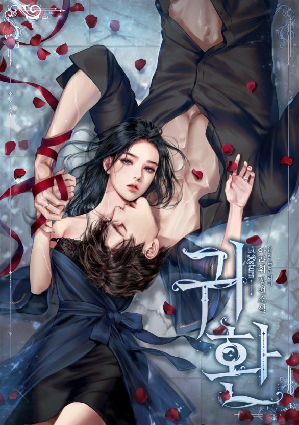 白虎无毛一线天暗网
